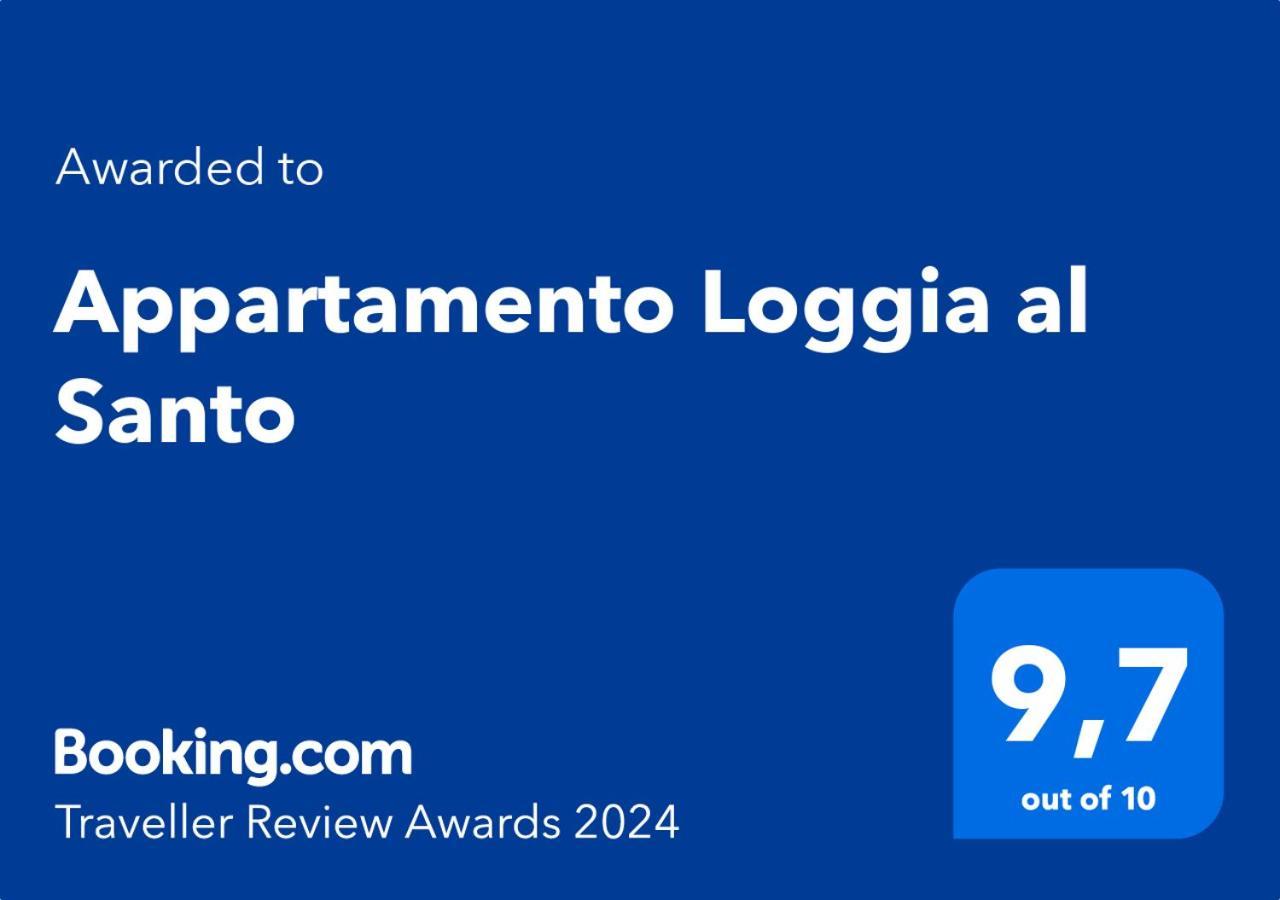 帕多瓦Loft Loggia Al Santo公寓 外观 照片